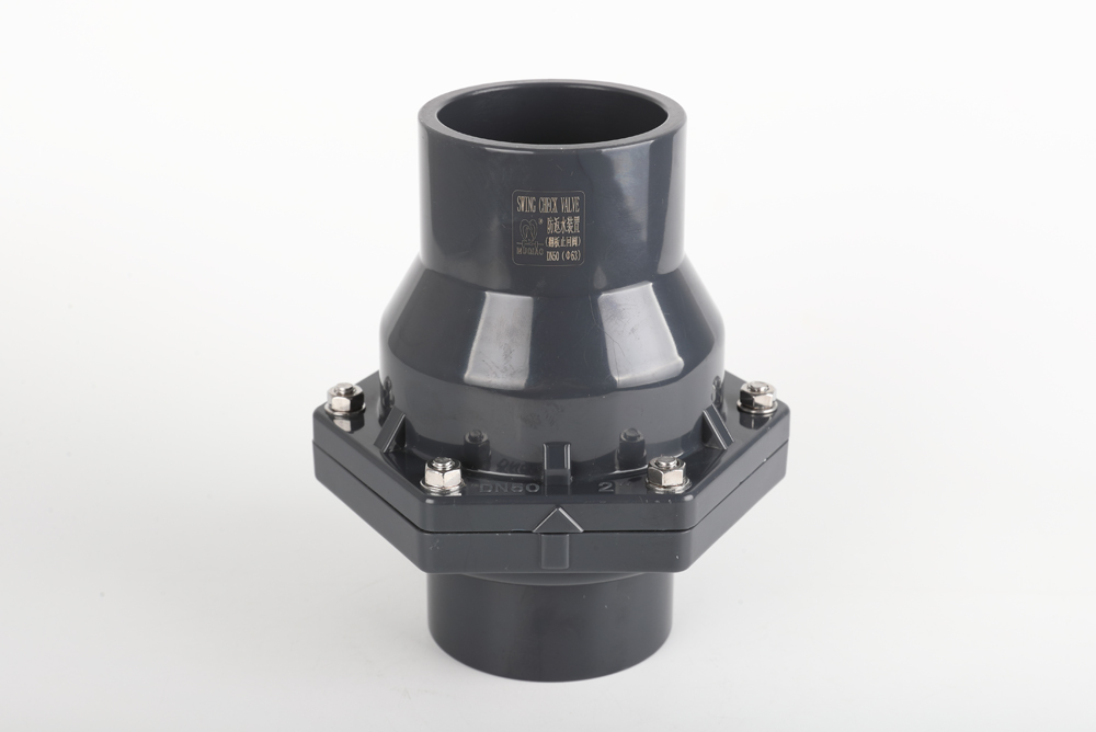 中站翻板式止回阀